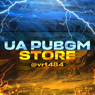 Логотип телеграм -каналу ua_pubgm_store — 🇺🇦UA PUBGM STORE🇺🇦 | продаж акаунтів pubg mobile