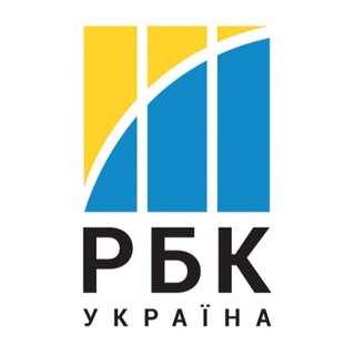 Логотип телеграм -каналу ua_rbc — РБК Україна 🇺🇦
