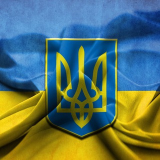 Логотип телеграм -каналу ua_regions — 🇺🇦 Украина | Актуальное 🇺🇦