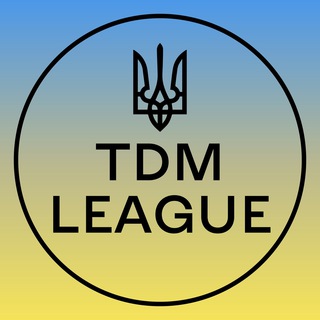 Telegram kanalining logotibi ua_tdm_league — UA TDM LEAGUE 🇺🇦