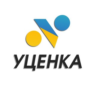 Логотип телеграм -каналу ua_ucenka — 🇺🇦 Лучшая Уценка 🔥