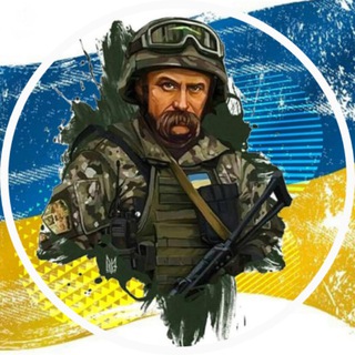 Telegram channel Борітеся — поборете!🇺🇦 logo