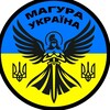 Логотип телеграм канала @ua_drones — З хати по дрону