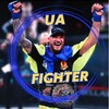 Telegram channel UA Fighter logo