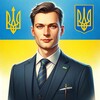 Логотип телеграм -каналу ua_nesmaker — УКРАЇНА НАЖИВО 🇺🇦