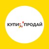Telegram channel 🟢24/7 Купи🚀Продай УКРАЇНА logo