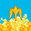 Логотип телеграм канала @ua_revival — Вiдродження Украïни