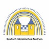 Логотип телеграм -каналу ua_schwelm — Українці в Швельмі_Ukrainer in Schwelm