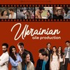 Логотип телеграм -каналу uaaileproduction — UA AILE PRODUCTION