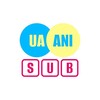 Логотип телеграм -каналу uaanisub — UaAniSub – аніме субтитри українською