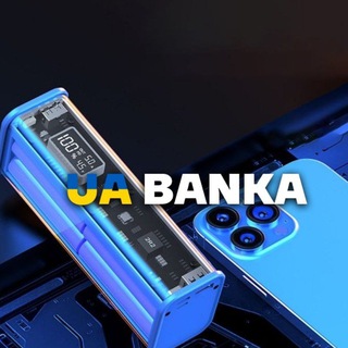 Логотип телеграм -каналу uabanka — UA Banka - сбір павербанків 🇺🇦