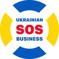 Logo saluran telegram uabsos — Ukrainian Business SOS