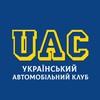 Логотип телеграм -каналу uac_retro_org — Український Автомобільний Клуб