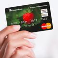 Logo saluran telegram uacardbank — 💳 Банковские дроп карты Украины