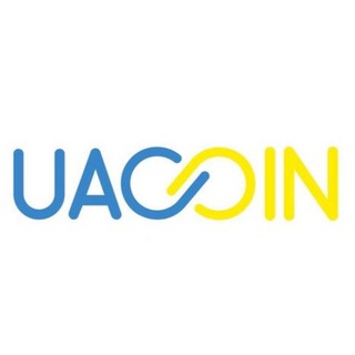 Логотип телеграм канала @uacoin — UACOIN (обмен валют)