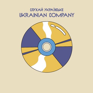 Логотип телеграм -каналу uacompany_music — Ukrainian Company | Українська музика