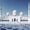 Логотип телеграм канала @uae_trips_travelask — Дубай — Экскурсии