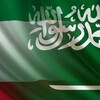 لوگوی کانال تلگرام uaearabgems — ABU DHABIBI🇸🇦🇦🇪🌙🐳