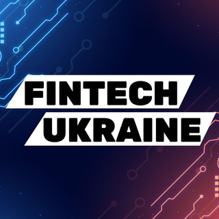 Логотип телеграм -каналу uafic — FinTech Ukraine