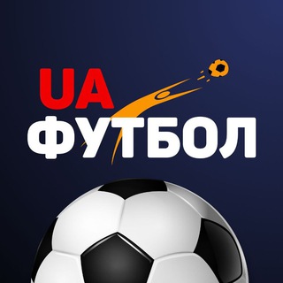 Telegram channel UA-Football.com logo