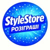 Telegram channel StyleStore | Розіграші logo