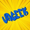 Telegram channel UAGeek News 🍿 logo