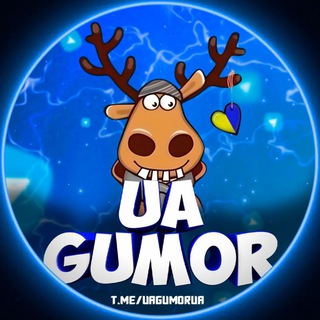 Логотип телеграм -каналу uagumorua — Українські Анекдоти|Гумор 🇺🇦