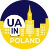 Логотип телеграм -каналу uain_poland — Українці в Польщі🇺🇦🇵🇱