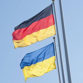 Логотип телеграм -каналу uaindeutschland — Украинцы в Германии (Баден-Вюртемберг)