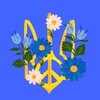 Telegram channel Уᴋᴩᴀїнᴄьᴋᴇ 💙💛 logo