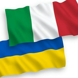 Логотип телеграм -каналу uainit — 🇺🇦Біженці з України в Італії. 🇮🇹Те, що Ви хотіли знати.