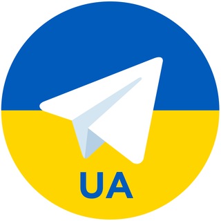 Логотип телеграм -каналу uaintelegram — Телеграм канали України - Каталог