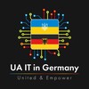 Логотип телеграм -каналу uaitingermany — UA IT Community Germany 🇺🇦🇩🇪