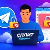 Логотип телеграм канала @uajsjsji — КУПИТЬТУТX АККАУНТЫХВО КАРШЕРИНГАХВ