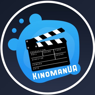 Логотип телеграм канала @uakinoman4 — Український Кіноман 🇺🇦| Дивись фільми українською у телеграмі | Кіно | Кино |