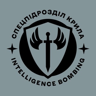 Логотип телеграм -каналу uakryla — КРИЛА