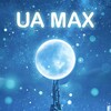 Логотип телеграм -каналу uamax_dub — UA MAX