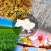 Логотип телеграм -каналу uameteo — ua_meteo