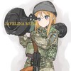 Telegram channel Javelina music🇺🇦| Українські та Зарубіжні Хіти logo