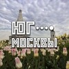 Логотип телеграм канала @uaobest — ЮАО Москва Главное