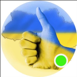 Логотип телеграм -каналу uaonlii — Украина онлайн