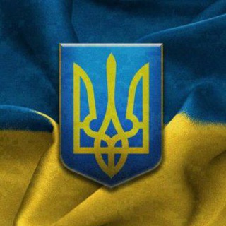 Логотип телеграм -каналу uaonliiii — Украина Online 🇺🇦 Новости