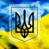 Логотип телеграм -каналу uaonliua — Україна Online: Новини, політика, інсайди