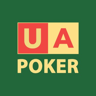 Логотип телеграм канала @uapoker_news — UAPOKER - акции и новости покер румов и казино