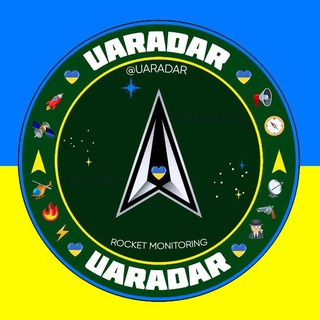 Логотип телеграм -каналу uaradar — UARADAR | Ракети Україна | МОНІТОРИНГ | Важливі Новини | РАДАР 🇺🇦