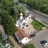 Логотип телеграм канала @uarhram — Храм мученика Уара