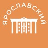Логотип телеграм канала @uaroslavskiy_news — Ярославский 24/7 • СВАО