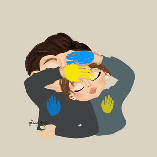 Логотип телеграм канала @uartmy — UArtmy — СТІКЕРИ, КАРТИНКИ/ безкоштовно♥️