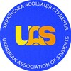 Логотип телеграм -каналу uas_student — УАС | Українська асоціація студентів | UAS 🔔