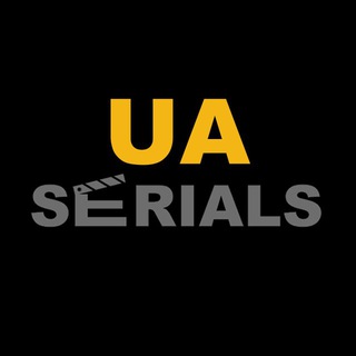 Логотип телеграм -каналу uaserialspro — UASerials 🇺🇦